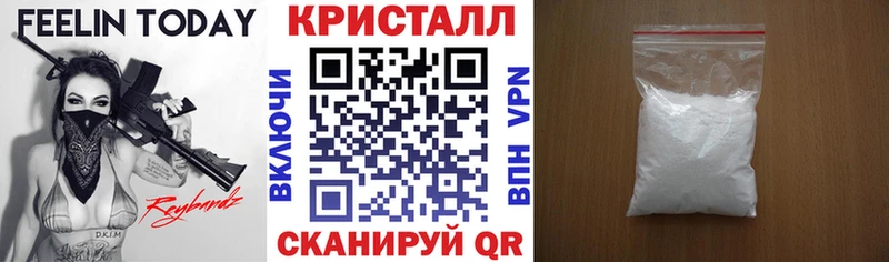 АМФ Premium  цена   нарко площадка Telegram  Клин 