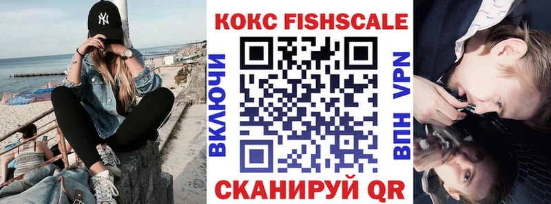 Cocaine 97%  Клин 