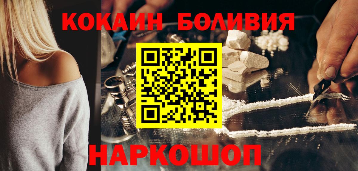Амфетамин Клин