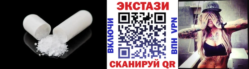 omg зеркало  где купить   Клин  ЭКСТАЗИ louis Vuitton 