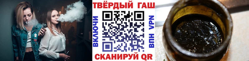нарко площадка официальный сайт  Клин  ГАШ Изолятор 
