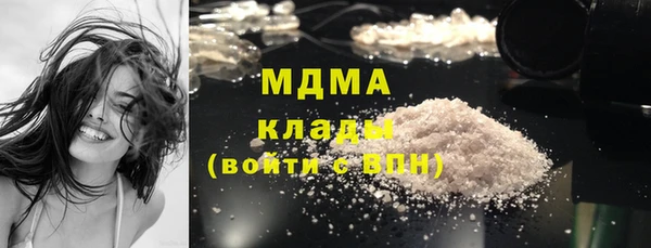 дмт Алексин