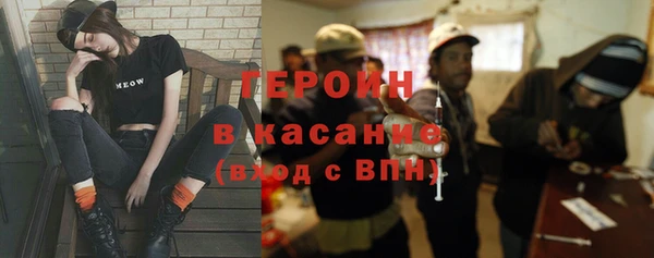 кокаин перу Алзамай