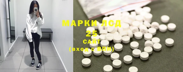 кокаин перу Алзамай