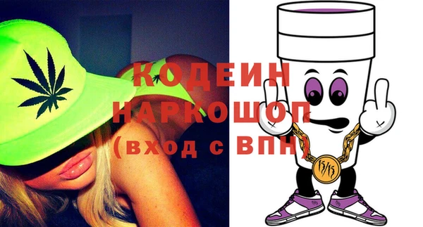 кокаин перу Алзамай