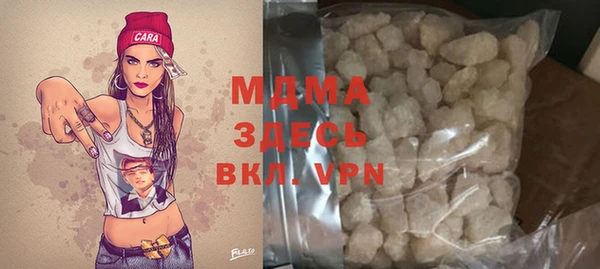 дмт Алексин