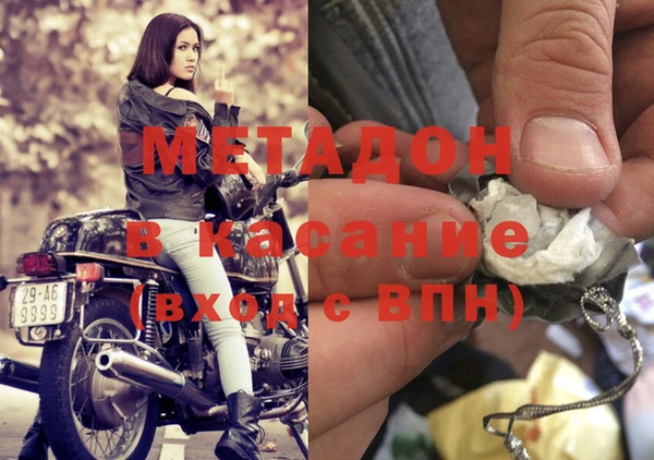 дмт Алексин