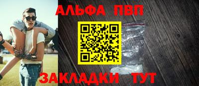 героин Кимры