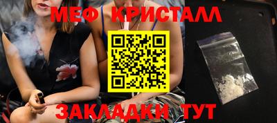 СК Кинель