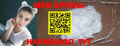 героин Кимры