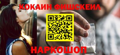первитин Кингисепп