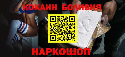 героин Кимры