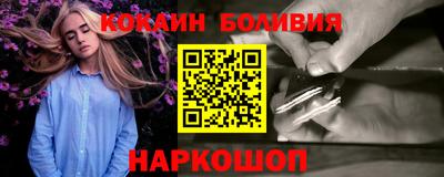 первитин Кингисепп