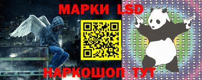 героин Кимры