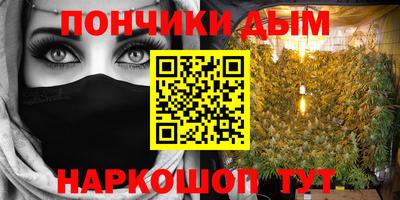 героин Кимры