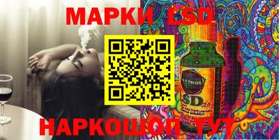 СК Кинель