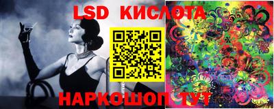 героин Кимры