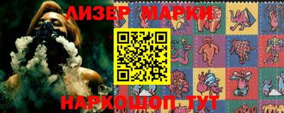 первитин Кингисепп