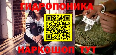 первитин Кингисепп
