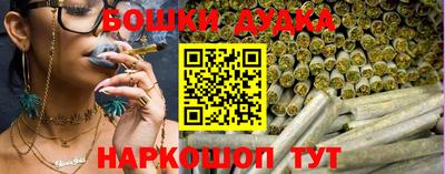 СК Кинель