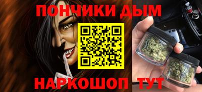 СК Кинель