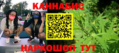 первитин Кингисепп