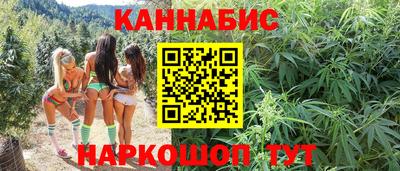 героин Кимры