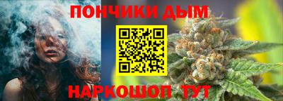 героин Кимры