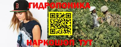 героин Кимры
