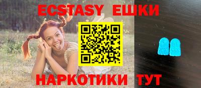 первитин Кингисепп