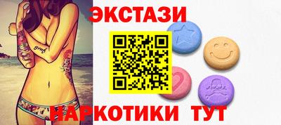 первитин Кингисепп