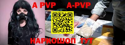 героин Кимры