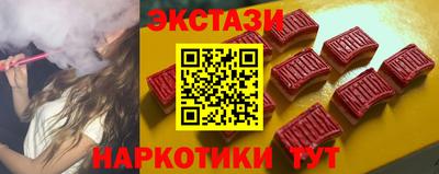 СК Кинель