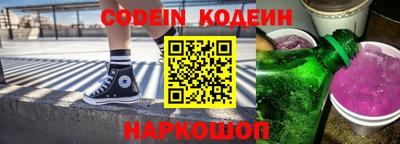 первитин Кингисепп