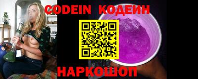 первитин Кингисепп