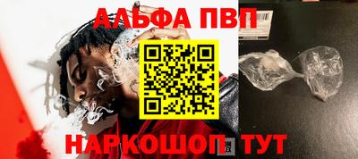 героин Кимры