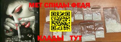 героин Кимры