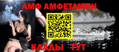 СК Кинель