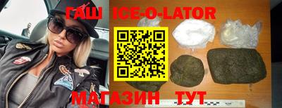 героин Кимры