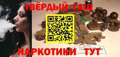 СК Кинель