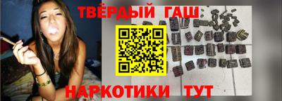 первитин Кингисепп