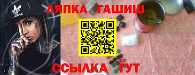 СК Кинель