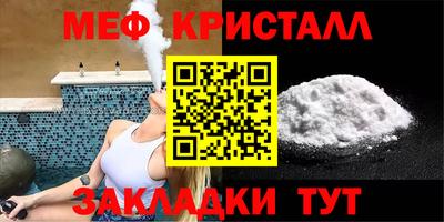 СК Кинель