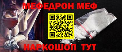 героин Кимры