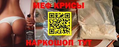 героин Кимры