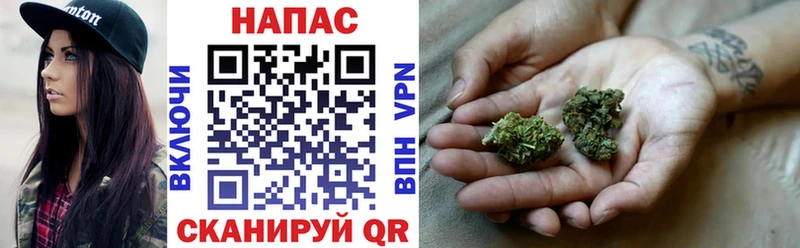 Марихуана LSD WEED  Клин 